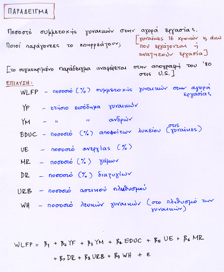 foto4.jpg (67416 bytes)