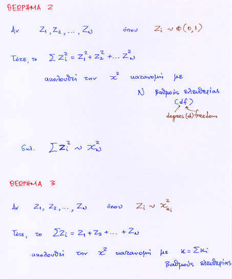 foto3.jpg (40032 bytes)