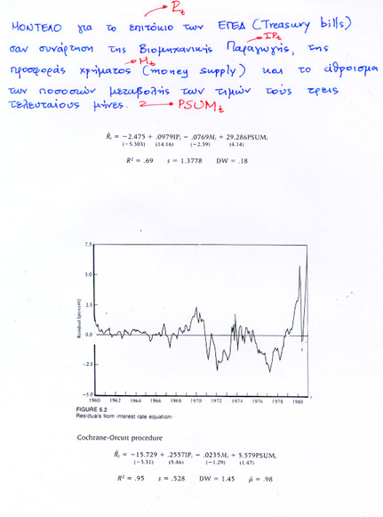 d4.jpg (46005 bytes)