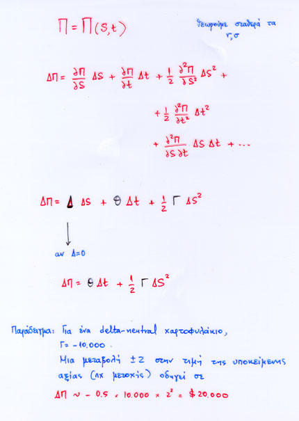 m8d11.jpg (46370 bytes)