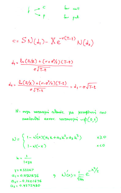 d3.jpg (44121 bytes)