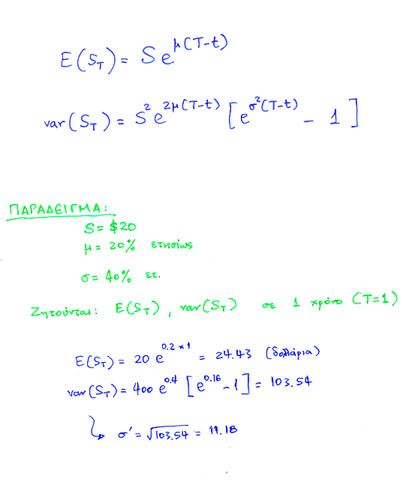d5.jpg (32021 bytes)