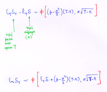 f2d4.jpg (19517 bytes)